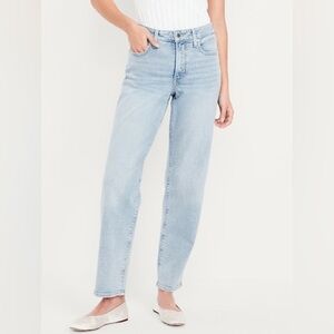 NWT Old Navy High-Waisted OG Loose Jeans
